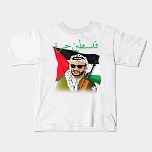 Yasser Arafat Kids T-Shirt